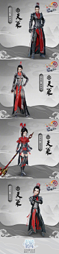 剑网3制作人郭炜炜的微博_微博