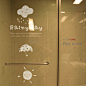 【DIY小雨伞和花朵壁贴】