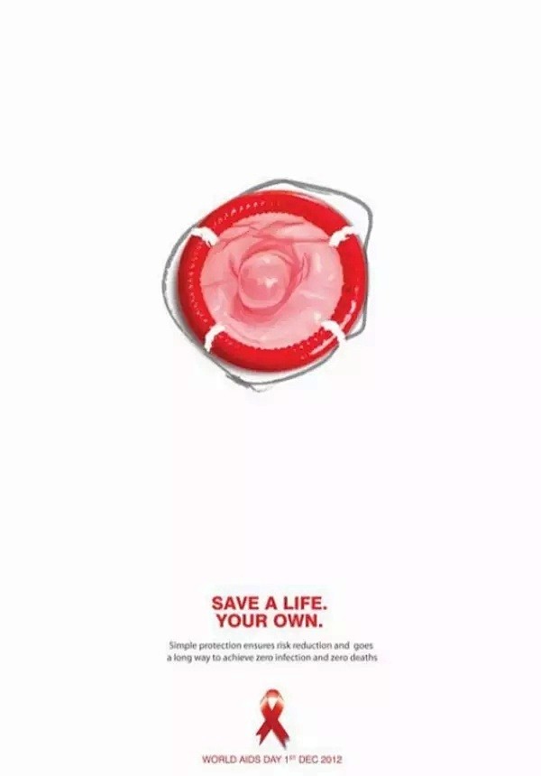 珍爱生命，预防艾滋病！公益海报设计