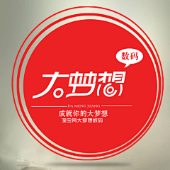 Smile﹎莹采集到UI-设计