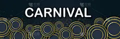 嘉年华晚会横旗上刻有字。金色节日装饰圆形元素在黑色的背景。娱乐的海报。游乐场传单，网络卡片。