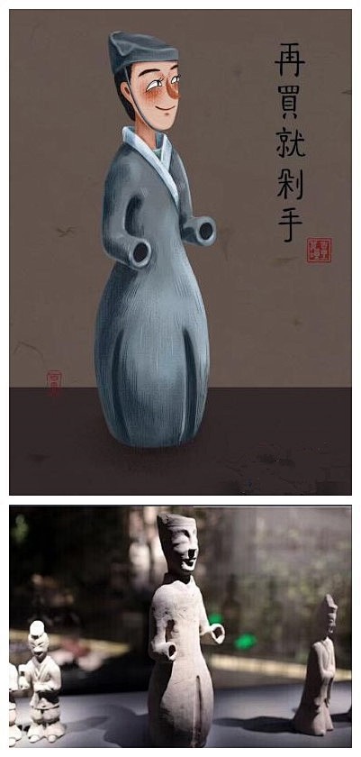 微博