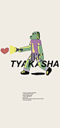 @TYAKASHA童云 的个人主页 - 微博