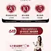 Jang江合美