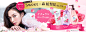 ファッション誌 Sweet×森 絵梨佳セレクト　ナチュラルローズの香り　数量限定12/5発売！