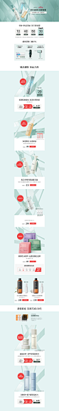 首页-junping俊平旗舰店-天猫Tmall.com