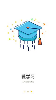 耿加林的宝贝采集到小红书