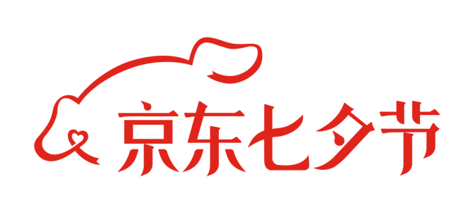 京东七夕logo