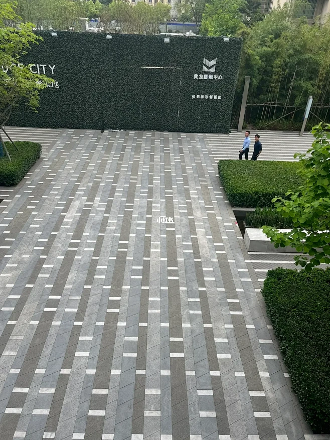 景观铺装如何卷起来