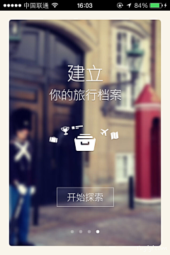 静香18采集到01