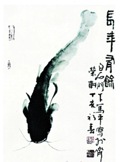 半窗疏影2015采集到书画