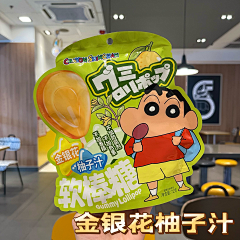 _卟知所措采集到包装设计
