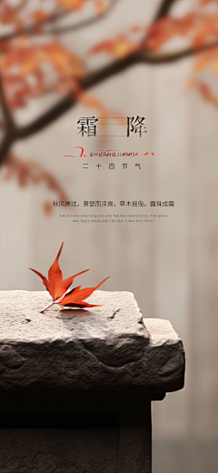 Swan-Duck采集到节日/节气/节点