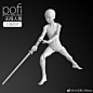 @Pofi无限人偶App 的个人主页 - 微博