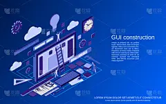 概念,矢量,插画,建筑业,创世纪,事件,计算机,计算机键盘,技术,计算机软件