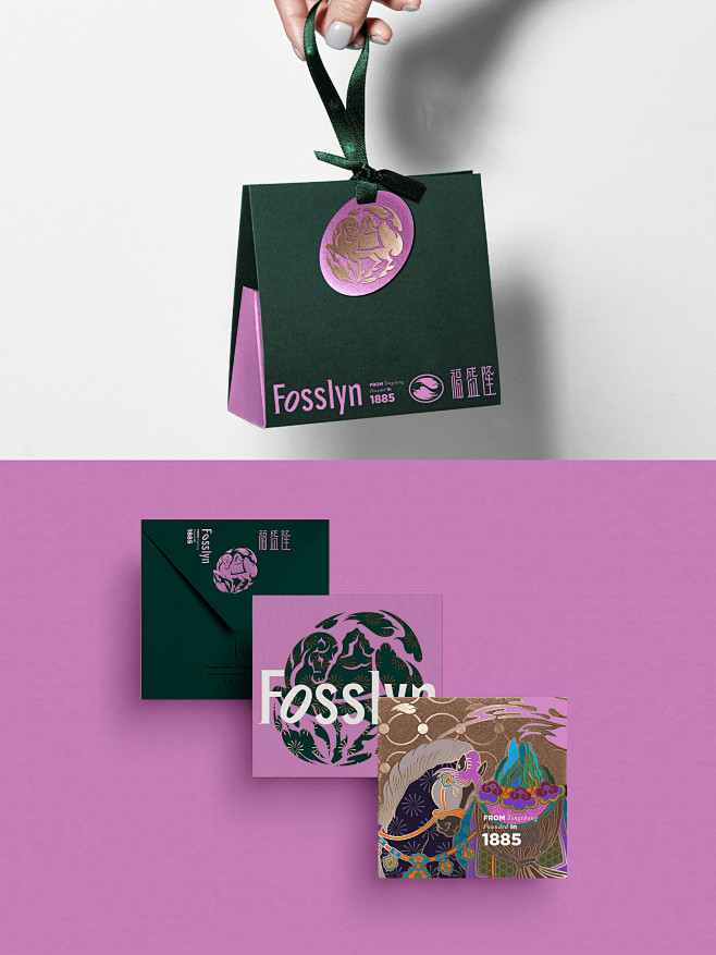 design asian art jad...