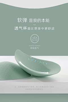 日照不足的小白菜Z采集到婴儿帽