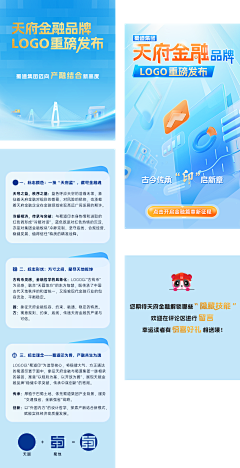 专心躺平采集到原创