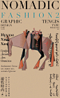 Nomadic Fashion 2 - Tengis Type 泊物字型 : Nomadic Fashion IIGraphic Design for Cloth 2014By Tengis...