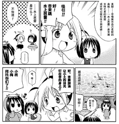 直接上图片的对话框