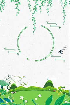 简约小清新春天海报高清素材 中国文化海报 二十四节气海报 传统 传统立春 你好春天 化 小清新 惊蛰 插画 春分 春天天气 春天来了 春天节气 柳树 海报 清新 燕子 立春 立春海报 立春节气 简约 节气歌 踏青 雨水 平面广告 设计图片 免费下载