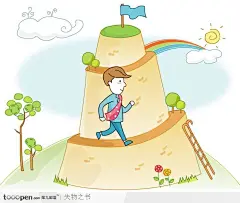 商务插画-沿着山路奔跑的男职员