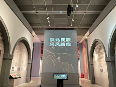 小纤纤采集到超级现场－展览展厅博物馆