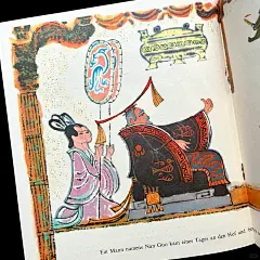 中国寓言故事 滥竽充数