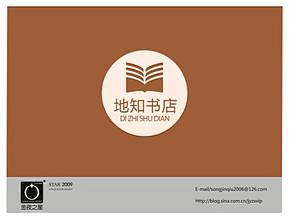 书店logo_百度图片搜索