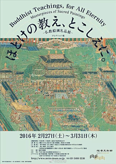 3sOo4vCD采集到排版