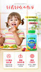 美国儿童益生菌软糖调理肠胃便秘养胃粉保健品助消化食品乳酸杆菌-tmall.hk天猫国际