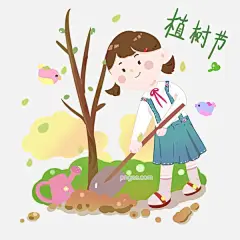 农历植树节少女可爱立春劳动小学生PNG图片大小3000x3000px 图片尺寸1.67 MB 来自PNG搜索网 pngss.com 免费免扣png素材下载！草#草原#春天#春夏秋冬#冬天#粉色#风筝#耕种#花#节气#卡通手绘#可爱#立春#