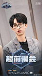 @魔方新世界 的个人主页 - 微博