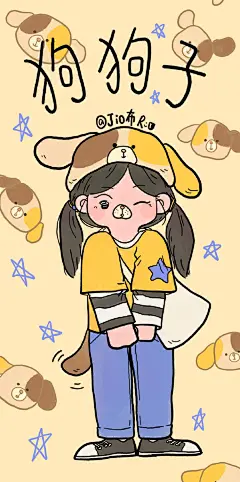 
          可爱女孩 专属壁纸
             ✨✨
          图源插画师:@jio布

#手绘插画##少女心壁纸##手机壁纸##锁屏# ​​​​