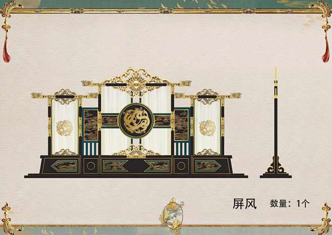 68ce686652480009ec12...
