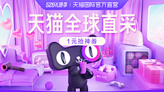 Calvin丶GT采集到Calvin丶GT的原创画板