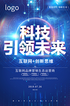 一期~一会采集到一期~一会的原创画板