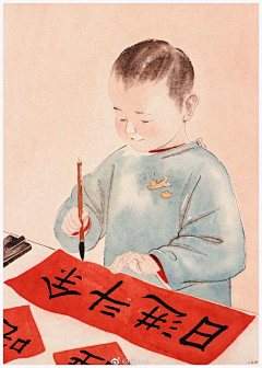 皊含采集到画卷