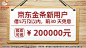 5_副本