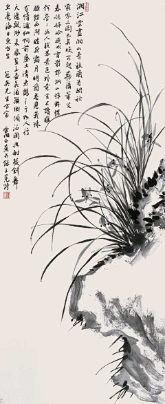 尹墨七采集到水墨画