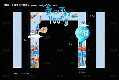 源文件下载【房地产童心插画门头】编号：11810011938442349