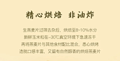 努力实现梦想采集到食品包装