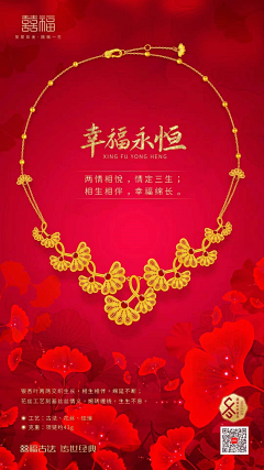 财多多采集到素材
