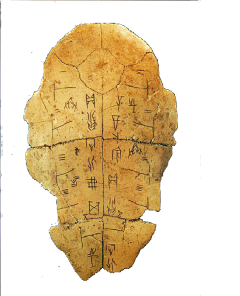 Oaylii采集到民族风