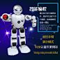 乐能春晚阿尔法机械战警编程跳舞儿童充电动智能遥控 机器人玩具-淘宝网