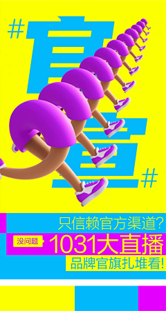 昔年～采集到1色彩，背景纹理