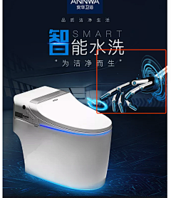 Black墨白采集到马桶