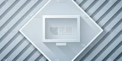 剪纸相框上的表格图标孤立在灰色背景。纸艺术风格。矢量图
