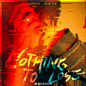 #易烊千玺 全英单曲# @TFBOYS-易烊千玺 全英单曲《#Nothing to Lose# 》封面曝光，完整音源也于今日上线 “高级脸”#易烊千玺#再次演绎个性style。绚烂色彩下日渐成长的少年眼神中带着野性，十分大气！这次的风格也与17岁生日主题“逢凉野性”再次呼应。戳→O网页链接 ​​​​
