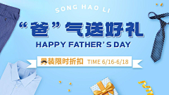 用户vvG8lMYD采集到双十一